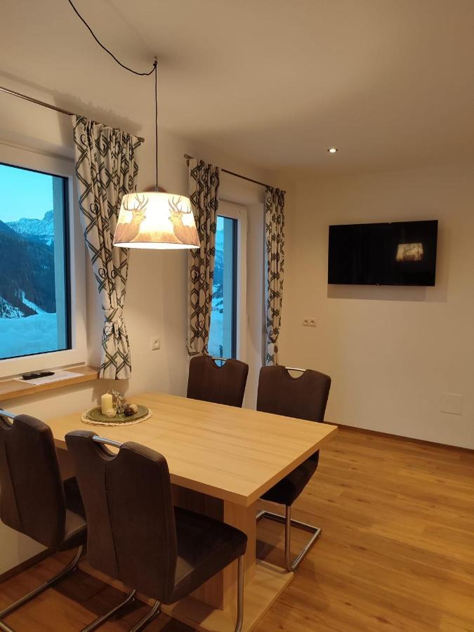 Appartement Kuschelzeit Jansenbichl 瓦格赖恩 外观 照片