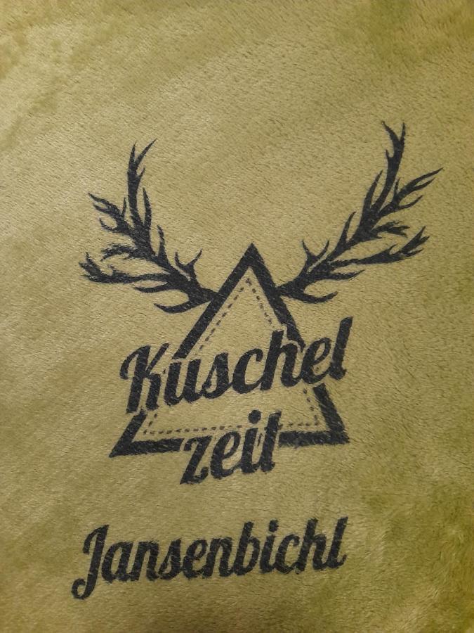 Appartement Kuschelzeit Jansenbichl 瓦格赖恩 外观 照片